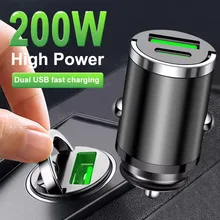 מטען לרכב מיני 200W, טעינה מהירה לאייפון, QC3.0, USB-C