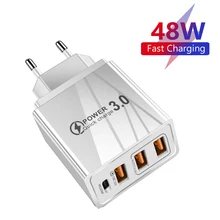 מטען קיר מהיר 48W USB - לאייפון, סמסונג, אנדרואיד