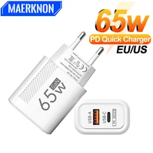 מטען קיר מהיר 65W GaN USB C - לאייפון, סמסונג ועוד