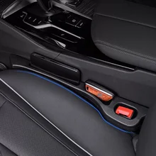 מילוי רווח למושב רכב מאזדה - חסימת נזילות