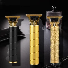 מכונת גילוח חשמלית לגבר - תספורת ועיצוב זקן