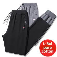 מכנסי ספורט לגברים, 6XL-8XL, ג'וגר, כותנה, אימון נוח