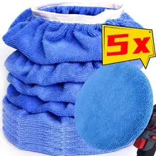 מכסה פוליש לרכב מיקרופייבר - 5-10 אינץ'