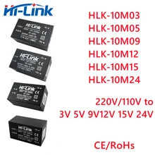 ממיר מתח AC,DC מבודד Hi-Link - אספקת חשמל