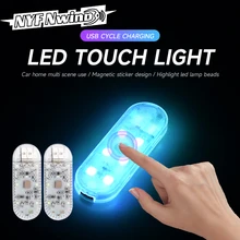 מנורת רכב מיני LED, ניידת, USB, תקרה, לילה, אלחוטי