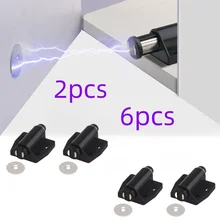 מנעול דלת לחיצה - 2,6 יחידות - ארונות ומגירות