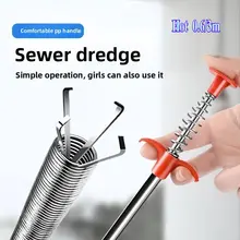 מנקה סתימות מקצועי לצינורות - מסיר סתימות ביעילות