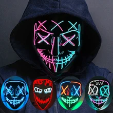 מסכת אימה זוהרת לפורים- Wireless Neon LED Mask
