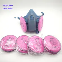 מסכת גז סיליקון 7502 - סט משקפי מגן ופילטרים