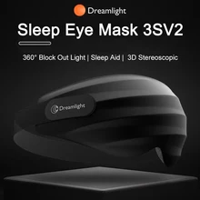 מסכת עיניים תלת-ממדית לשינה - Dreamlight 3s
