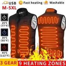 מעיל מחומם 9 אזורים, גברים נשים, ספורט, חימום USB