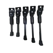 מעמד צד לאופני ילדים- תומך פרימיום מפלדה