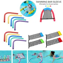 מצופים לבריכה אדומים חלולים רכים ללימוד שחייה