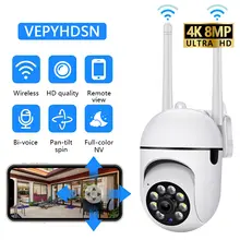 מצלמת אבטחה אלחוטית Wifi 8MP- עם זום 4X, מעקב