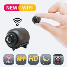 מצלמת אבטחה זעירה, WiFi, 1080P, ראיית לילה, אודיו