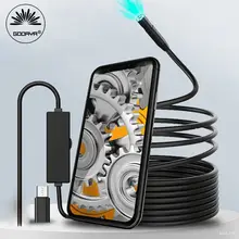 מצלמת אנדוסקופ USB 5.5 מ,מ - ניידת ועמידה במים