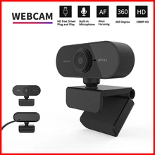 מצלמת רשת 1080P מיני עם מיקרופון- לשיחות וידאו