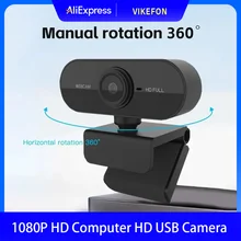 מצלמת רשת USB 1080P HD עם מיקרופון - לעבודה