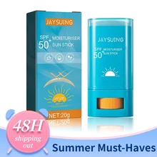 מקל הגנה מהשמש SPF50+ , קרם הגנה קוריאני לכל סוגי העור