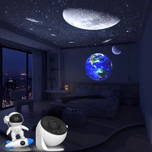 מקרן כוכבים לילה גלקסי - 6 יחידות (ללא מקרן)