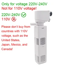 משאבת אוויר לאקווריום - משאבה שקטה, 220V