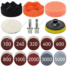 משטח פוליש לרכב - 3-6 אינץ' - ספוג צמר טיפוח