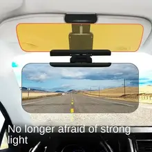 משקפי נהיגה לילה-יום נגד סנוור - ראייה משופרת