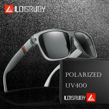 משקפי שמש דיג גברים מקוטבות - וינטג' UV400