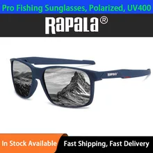 משקפי שמש מקוטבות רפלה - טיפוס הרים ודיג