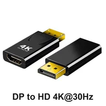 מתאם DP ל-HDMI 4K - צג מחשב, אודיו וידאו