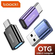מתאם OTG USB Type C - Toocki למחשב, טלפון