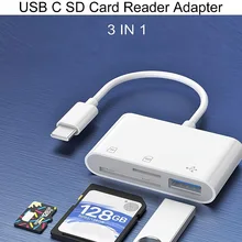 מתאם Type C קורא כרטיסי זיכרון - OTG נייד