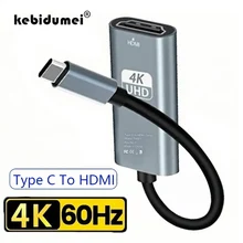 מתאם USB-C ל-HDMI 4K 60Hz - למחשב, אייפון 15 ועוד