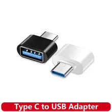 מתאם USB-C ל-USB 3.0 OTG - למקבוק אייפד ועוד