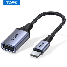 מתאם USB C ל-USB A - כבל OTG למחשב נייד
