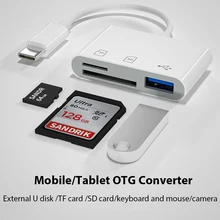 מתאם USB-C לקורא כרטיסי זיכרון - OTG ל-iPad