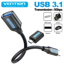 מתאם Vention OTG Type C ל- USB, העברת נתונים מהירה