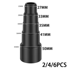 מתאם אוניברסלי לשואב אבק - צינור חיבור