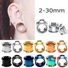 מתיחה אוזניים נירוסטה 2-30 מ,מ - זוג עגילים