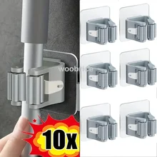 מתלה מטאטא דביק- אחסון מברשות וציוד ניקיון