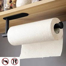 מתקן נייר טואלט דבק - Kitchen Paper Towel Holder