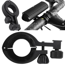 מתקן תאורה לאופניים - סגסוגת אלומיניום קל משקל