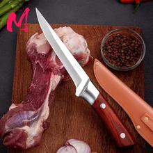 סכין פילוט ידנית Kitchen Knife - נירוסטה לפילה וירקות