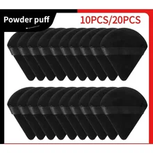 ספוגית איפור משולשת קטיפה - 10,20 יחידות