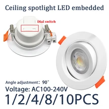 ספוט לד לתקרה 7W - מתכוונן + צבעים משתנים