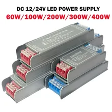 ספק כוח LED שקט 60W-400W - DC 12V 24V שנאי תאורה