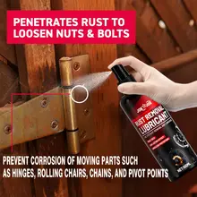 ספריי סיכוך רב תכליתי לרכב-לדלתות, מנוע ועוד