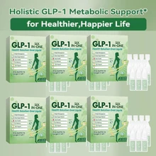 סרום פפטידים GLP1 לירידה במשקל - לנשים