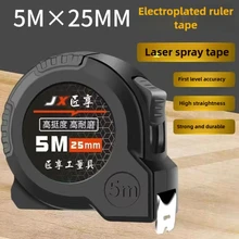 סרט מדידה נירוסטה אנטי-נפילה , 3-10 מטר