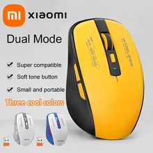 עכבר אלחוטי Xiaomi M303L - בלוטות' שקט למחשב נייד